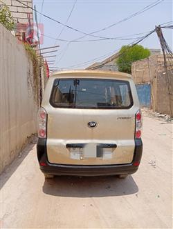 Lifan Foison
